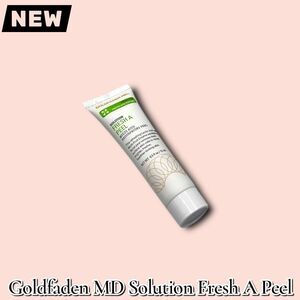 New Goldfaden MD Solution Fresh A Peel – Mini / Travel Size (0.5 fl oz / 15 mL)